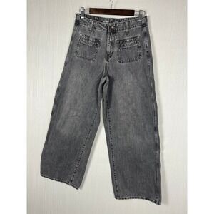 Old Navy Baggy Wide Leg High Rise Jeans Women 6 Gray Drapey Denim Utility Skater
